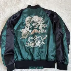 2026年最新】星姫スカジャンの人気アイテム - メルカリ