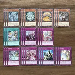 2026年最新】ラビュリンス デュエルセットの人気アイテム - メルカリ