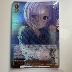 2026年最新】いのり サインの人気アイテム - メルカリ