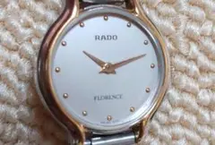 2026年最新】ラドー フローレンスの人気アイテム - メルカリ