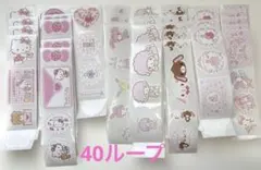 2026年最新】Aromantic ロールシールの人気アイテム - メルカリ