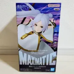 2026年最新】MAXIMATIC 葬送のフリーレンの人気アイテム - メルカリ