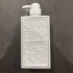 2026年最新】薬酵泉薬用洗浄料の人気アイテム - メルカリ