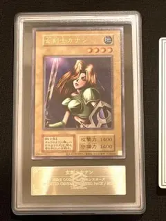 2026年最新】カナン 遊戯王 復刻の人気アイテム - メルカリ