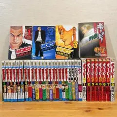 2026年最新】worst 全巻 キューピーの人気アイテム - メルカリ