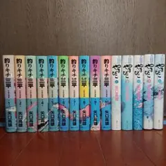 ドンケツ ドンケツ2章 外伝 52冊セット 全巻セット - メルカリ