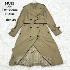 2026年最新】muse de deuxieme classe コートの人気アイテム - メルカリ