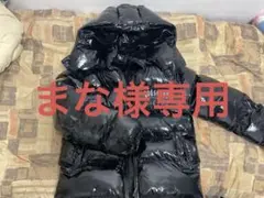 2026年最新】god savage ダウンの人気アイテム - メルカリ