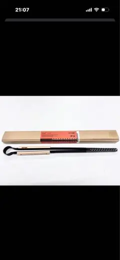 2026年最新】pulse パルス トング サンゾー工務店の人気アイテム