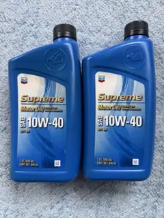 2026年最新】シェブロン オイルの人気アイテム - メルカリ