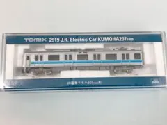 2026年最新】TOMIX 207系 旧塗装の人気アイテム - メルカリ