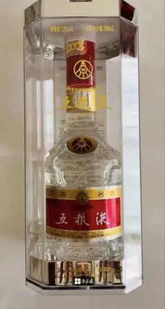 2026年最新】ウーリャンイエの人気アイテム - メルカリ