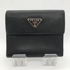 2026年最新】プラダ 財布 二つ折り サフィアーノの人気アイテム - メルカリ