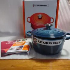 2026年最新】ルクルーゼ ココットロンド 14cmの人気アイテム - メルカリ