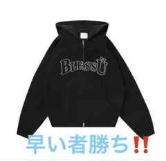 2026年最新】bless u ジップパーカーの人気アイテム - メルカリ