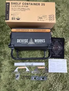 2026年最新】デバイスワークス シェルコンの人気アイテム - メルカリ