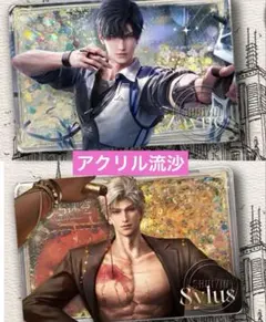 2026年最新】恋と深空 レイ アクリルスタンドの人気アイテム - メルカリ