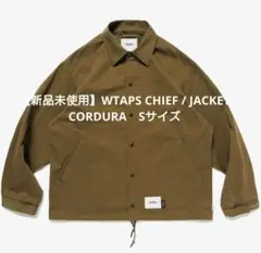 2026年最新】wtaps chiefの人気アイテム - メルカリ