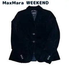 2026年最新】WEEKEND MaxMara ウィークエンドマックスマーラの人気