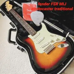 2026年最新】fender custom shop ハードケースの人気アイテム - メルカリ