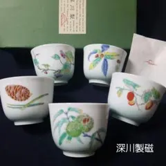 2026年最新】深川製磁 みのり 飯碗の人気アイテム - メルカリ