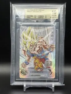 2026年最新】ドラゴンボールヒーローズ mm3 孫悟空の人気アイテム