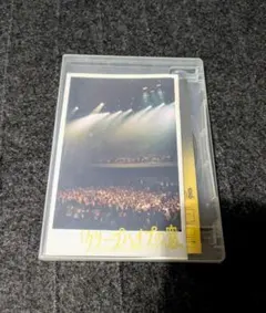 2026年最新】クリープハイプ廃盤の人気アイテム - メルカリ