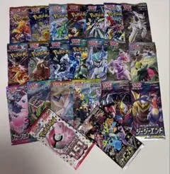 2026年最新】スターバース サーチ済みの人気アイテム - メルカリ