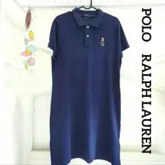 2026年最新】ラルフローレン ポロベア ワンピースの人気アイテム