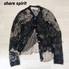 2026年最新】share spirit カーディガンの人気アイテム - メルカリ
