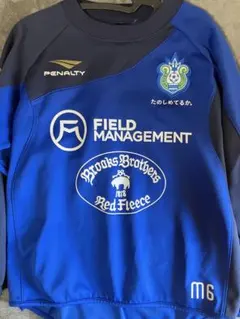 2026年最新】湘南ベルマーレ ピステの人気アイテム - メルカリ