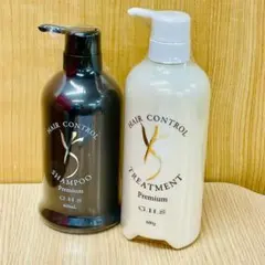 2026年最新】ghsシャンプーの人気アイテム - メルカリ