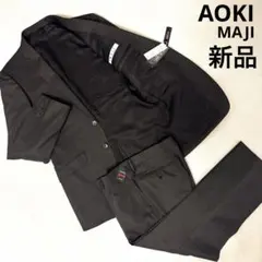 2026年最新】maji スーツの人気アイテム - メルカリ