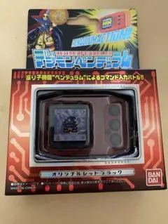 2026年最新】ナイトメアソルジャーズの人気アイテム - メルカリ