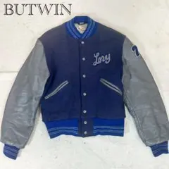 2026年最新】BUTWIN スタジャンの人気アイテム - メルカリ