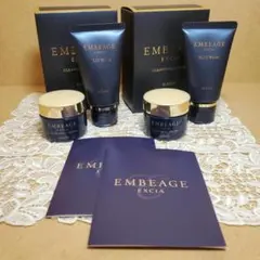 2026年最新】アンベアージュジェリーウォッシュの人気アイテム - メルカリ