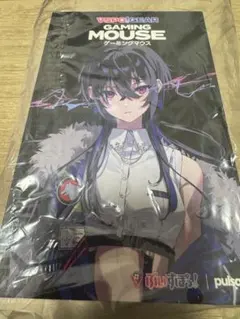 新品 未開封 VSPO! GEAR ゲーミングマウス ぶいすぽっ！ 如月れん