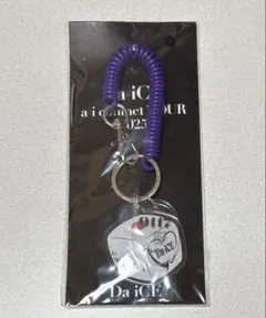 2026年最新】キーホルダーの人気アイテム - メルカリ