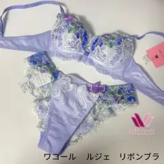 2026年最新】wacoal ルジェの人気アイテム - メルカリ