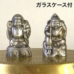 2026年最新】大黒 恵比寿 銀の人気アイテム - メルカリ