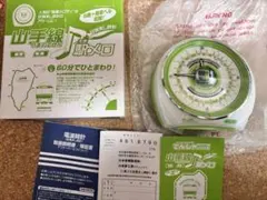 2026年最新】駅メロ 目覚ましの人気アイテム - メルカリ