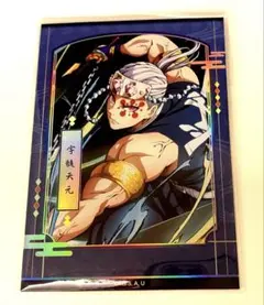 2026年最新】チェキ風ブロマイド 宇髄の人気アイテム - メルカリ