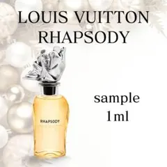 2026年最新】ヴィトン ラプソディの人気アイテム - メルカリ