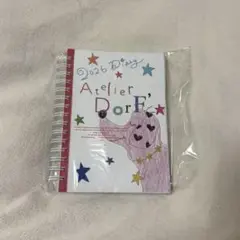 2026年最新】加藤愛里 スケジュール帳の人気アイテム - メルカリ