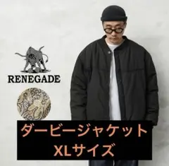 2026年最新】レネゲードスポーツの人気アイテム - メルカリ