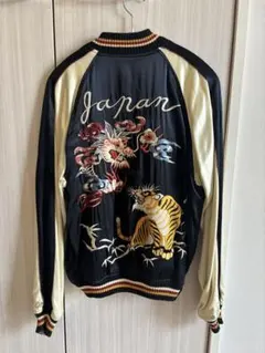 2026年最新】The Flat Head スカジャンの人気アイテム - メルカリ