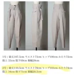 2026年最新】deres ファーストステップの人気アイテム - メルカリ