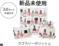 2026年最新】ラブラリーポリッシュの人気アイテム - メルカリ