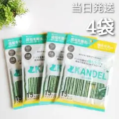 2026年最新】ドクターワンデルの人気アイテム - メルカリ