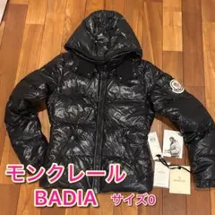 2026年最新】モンクレール バディアの人気アイテム - メルカリ